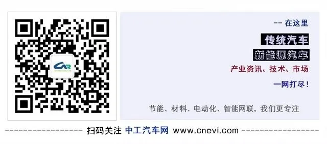 中南锂业拟设碳酸锂合资公司 计划明年底建成1万吨年产能(图3)