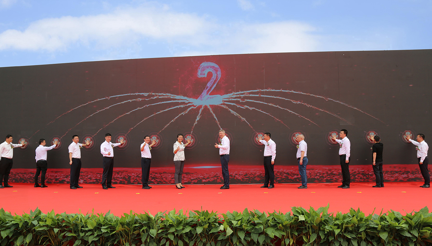 开新局，谋新篇，创新绩，江苏亿纬林洋储能技术有限公司隆重举行开工典礼(图7)