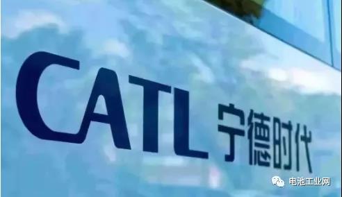 宁德时代携手腾讯云，联合攻关世界级难题！(图2)