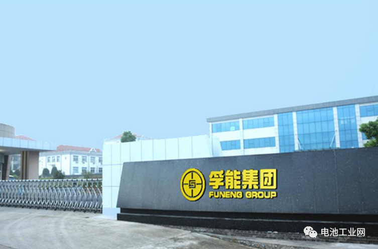 长城紧急召回1.6万辆新能源汽车！(图2)