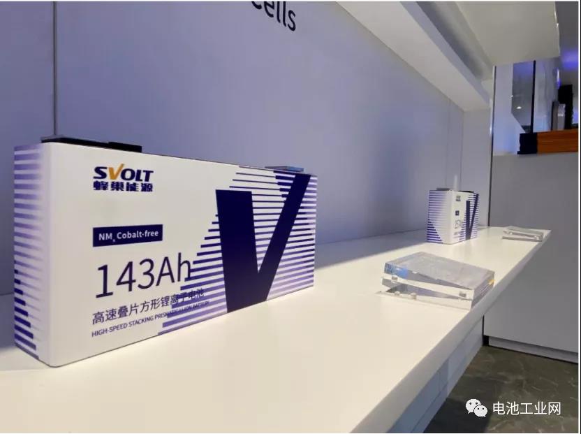 全球上半年动力电池装机量top10出炉！宁德时代继续领跑，蜂巢能源产能持续爬坡(图2)
