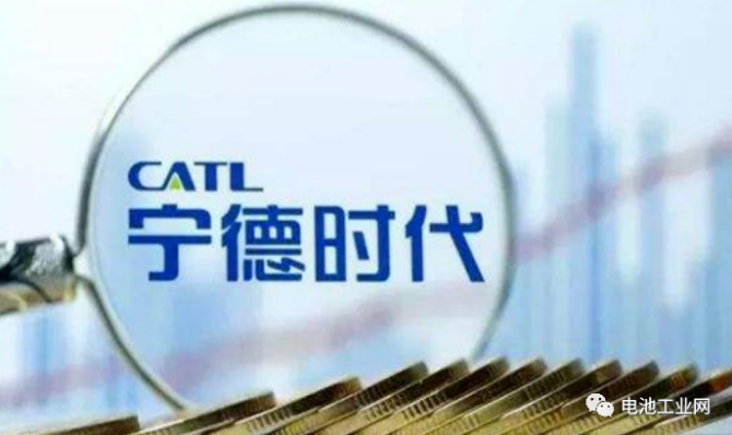 苹果欲与我国两大电池巨头合作建立电池厂，遭宁德时代、比亚迪拒绝(图3)