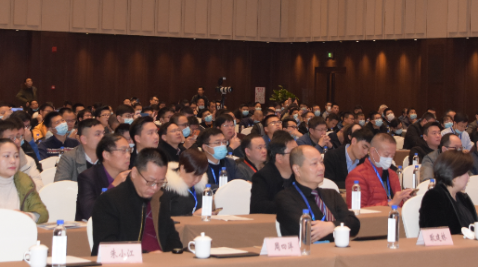 2020中国动力电池回收利用产业技术与市场年会