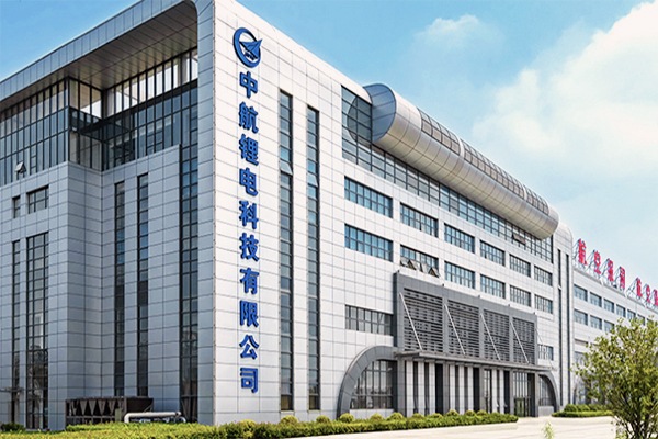 规划产能500GWh！中航锂电股份制改造完成，计划登陆资本市场(图1)