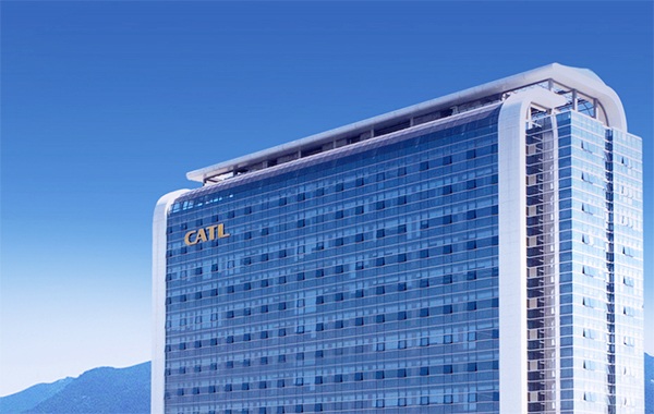 布局厦门！宁德时代与建发集团签署战略合作协议(图1)