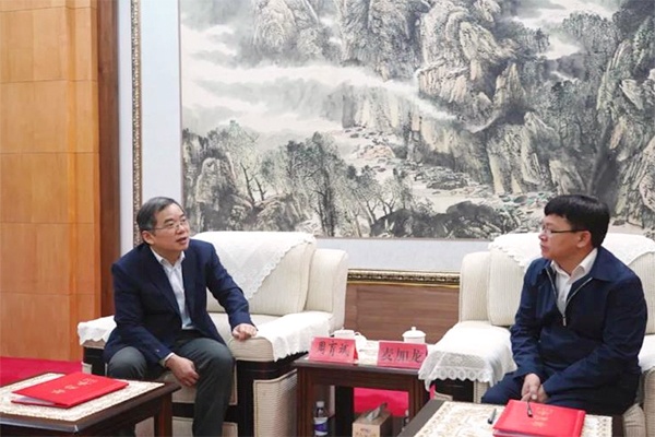 40亿元！国电投拟在江西忻城投资开发风光储能项目(图1)