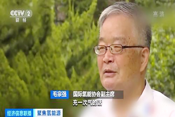 充氢气3分钟，续航600公里！但“挺氢派”“挺锂派”隔空互怼！你支持谁？(图6)