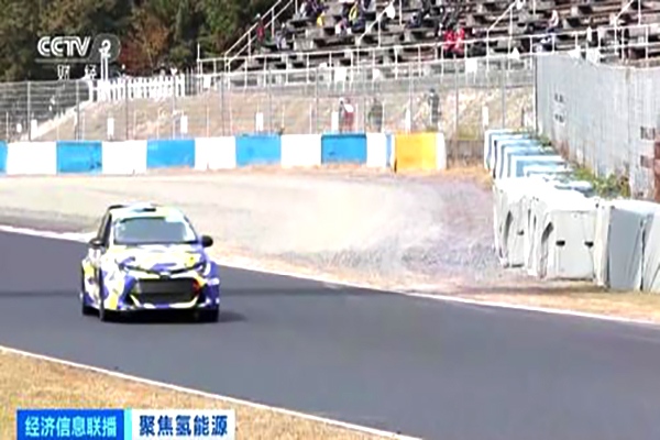 充氢气3分钟，续航600公里！但“挺氢派”“挺锂派”隔空互怼！你支持谁？(图1)
