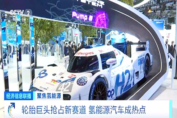 充氢气3分钟，续航600公里！但“挺氢派”“挺锂派”隔空互怼！你支持谁？(图2)