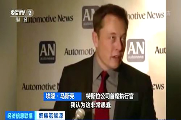 充氢气3分钟，续航600公里！但“挺氢派”“挺锂派”隔空互怼！你支持谁？(图4)