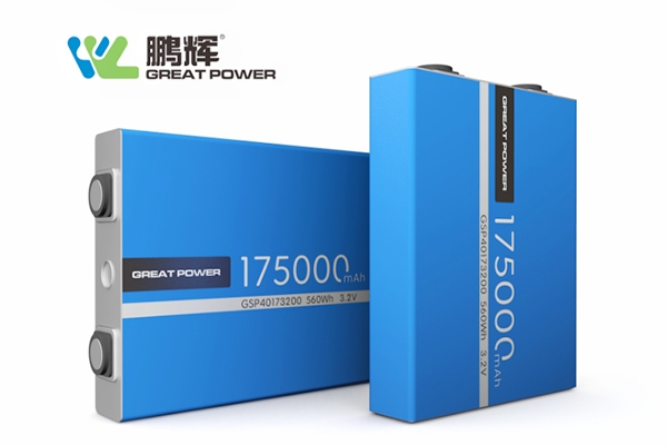 60亿豪赌动力电池！鹏辉能源20GWh电池项目落户广西(图1)