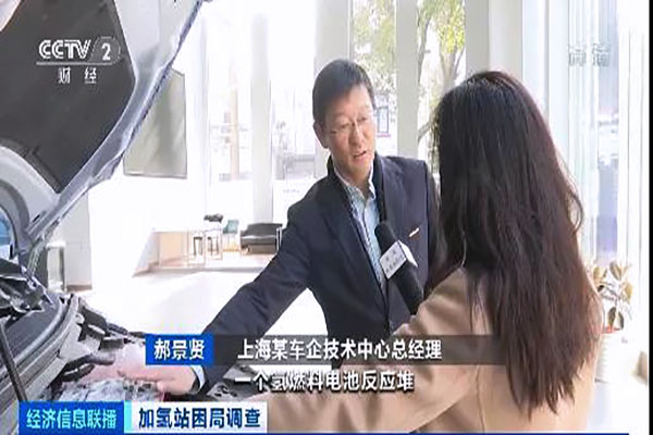 每年运营费200万！绝大多数加氢站处于亏损状态？(图6)