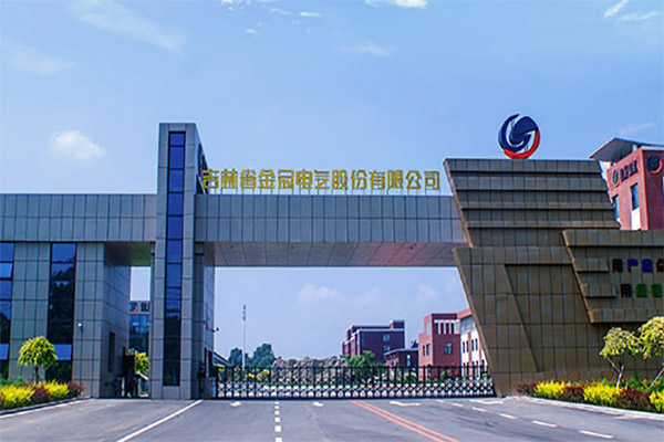 转战储能，金冠股份或700万大单！(图1)
