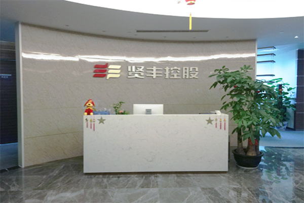 巨亏后“转行”锂电，上市公司遭深交所质疑“蹭热点”！(图2)