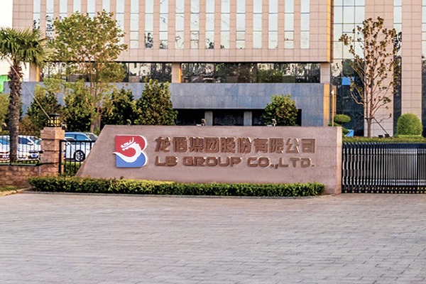 35亿元加码新能源，龙佰集团将建年产20万吨锂电负极材料项目(图1)