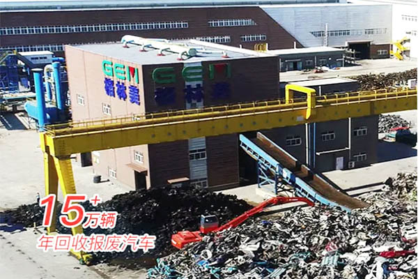布局4680！格林美：已针对4680锂材攻关(图1)