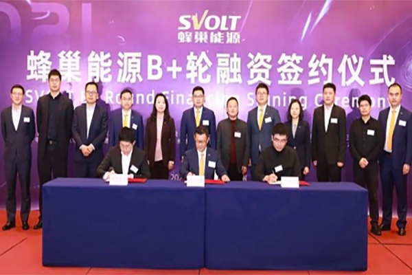蜂巢能源完成60亿融资！加速扩产和研发(图1)