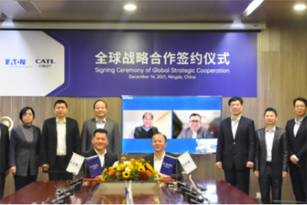 完善布局！宁德时代与伊顿达成全球战略合作伙伴关系(图1)