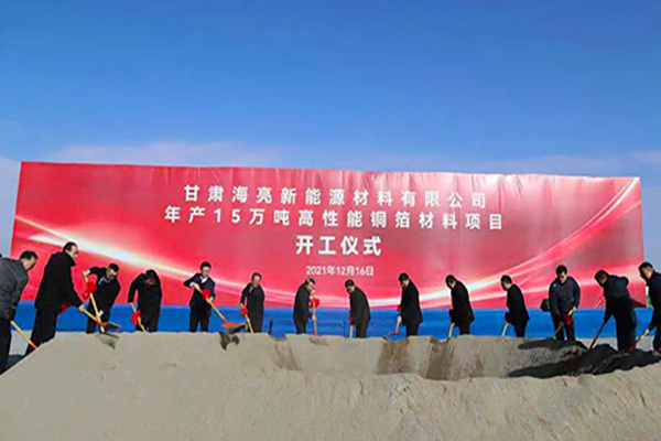 投资89亿！锂电“新赛道”加速扩产(图1)