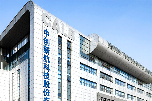 国内第三大动力电池厂商计划赴港上市！(图1)