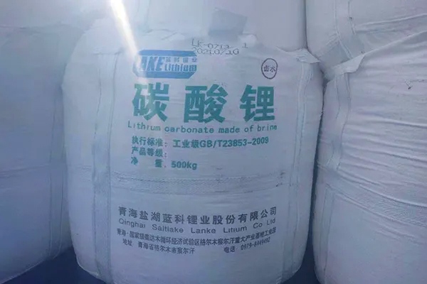还要涨？智利议员要求终止40万吨锂矿合约招标(图1)