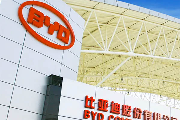 斥资近4亿！比亚迪中标8万吨锂矿开采合同(图1)