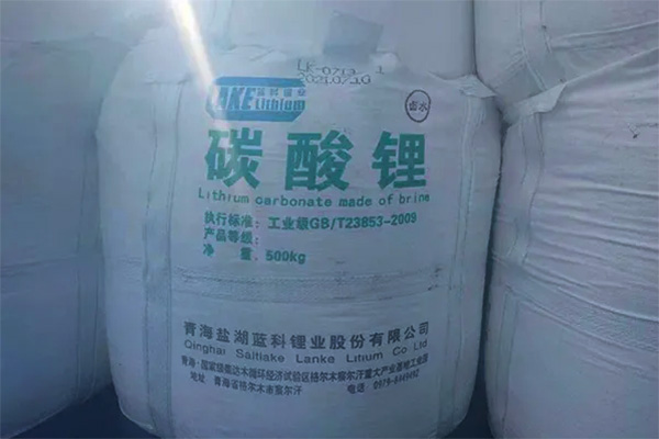 40天爆涨四成！锂盐价格飞涨(图1)
