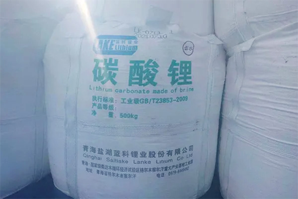 资源量超百万吨！我国发现新超大型锂矿(图1)