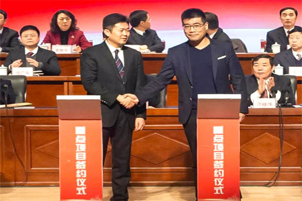 总投100亿元！又一锂电池项目落地安徽！(图1)