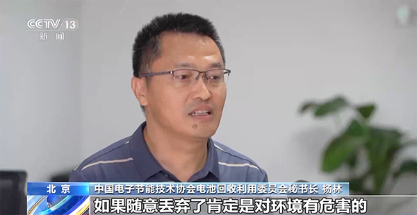 退役≠报废！看一块电池的新生命(图2)
