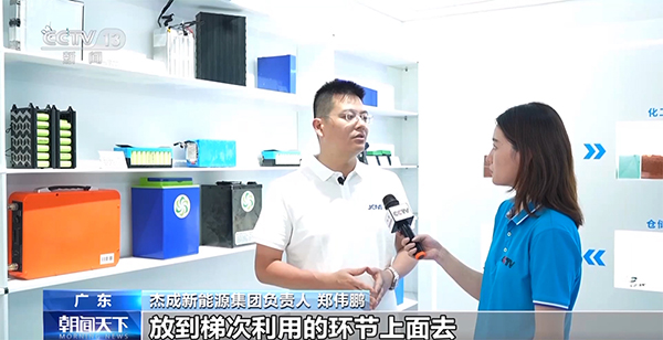 退役≠报废！看一块电池的新生命(图12)
