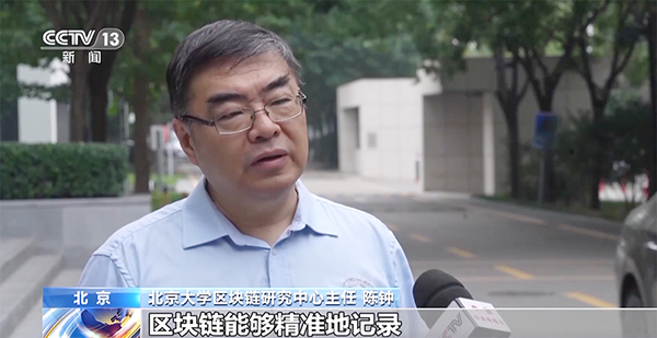 退役≠报废！看一块电池的新生命(图13)