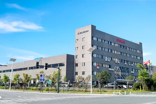 派勒循环邀您共赴成都参加中国动力电池回收利用行业年会(图1)