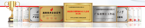 派勒循环邀您共赴成都参加中国动力电池回收利用行业年会(图2)