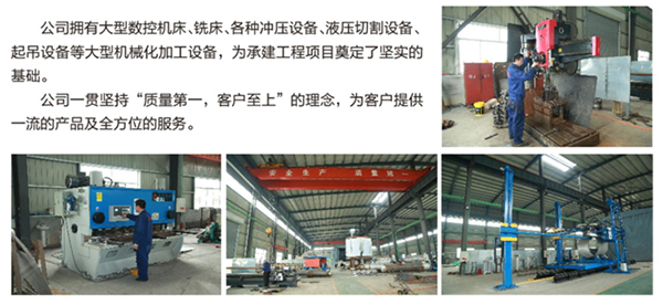 鼎威装备邀您共赴成都参加中国动力电池回收利用行业年会(图2)