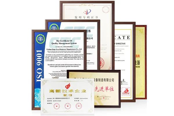 霍普除铁邀您共赴成都参加中国动力电池回收利用行业年会(图2)
