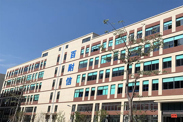 百耐信邀您共赴成都参加中国动力电池回收利用行业年会(图1)