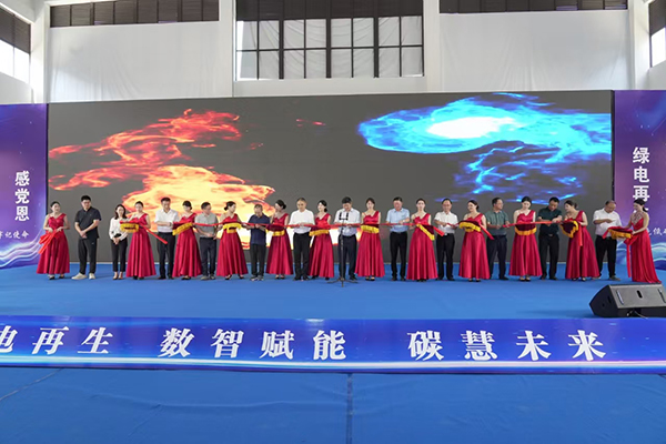 湖北景锂年产5万吨废旧锂离子电池回收及再生利用项目投产(图1)
