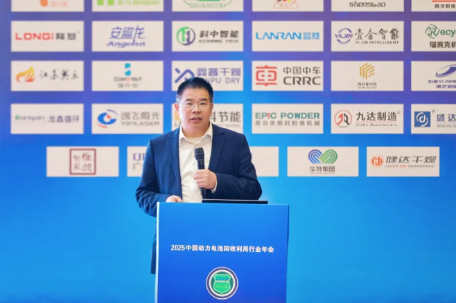 【演讲嘉宾】曹元成丨三元正极材料修复的技术发展水平与商业化进程(图1)