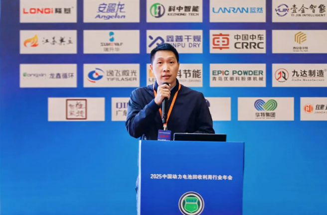 演讲嘉宾】胡光民丨退役动力电池柔性高速拆解装备成套解决方案(图1)