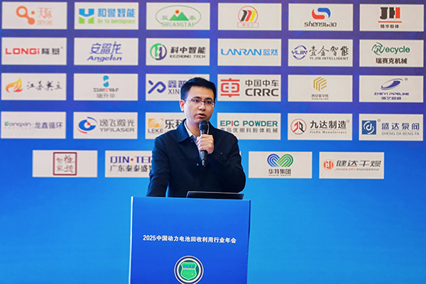 【演讲嘉宾】李兵丨安全柔性高效智能装备助力电池回收及梯次利用