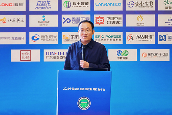 【演讲嘉宾】赵光金丨新一代动力电池梯次利用储能技术探索