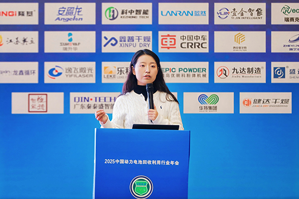 【演讲嘉宾】费子桐丨废旧锂离子电池无损回收的研究进展