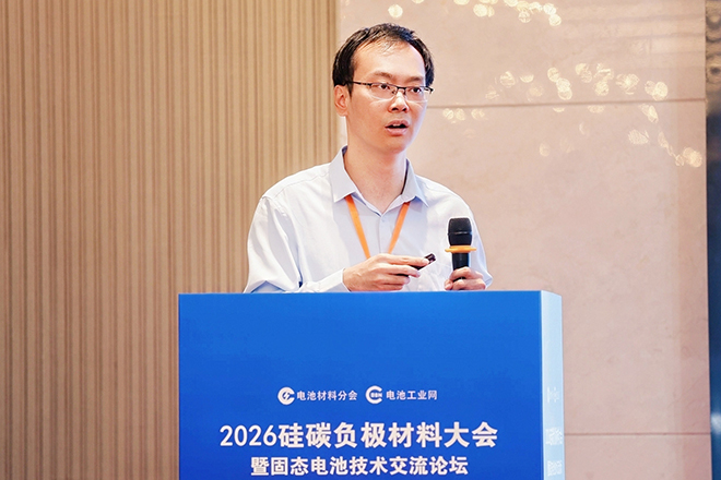 【演讲嘉宾】谈鹏丨锂离子电池应力测量与应用(图1)