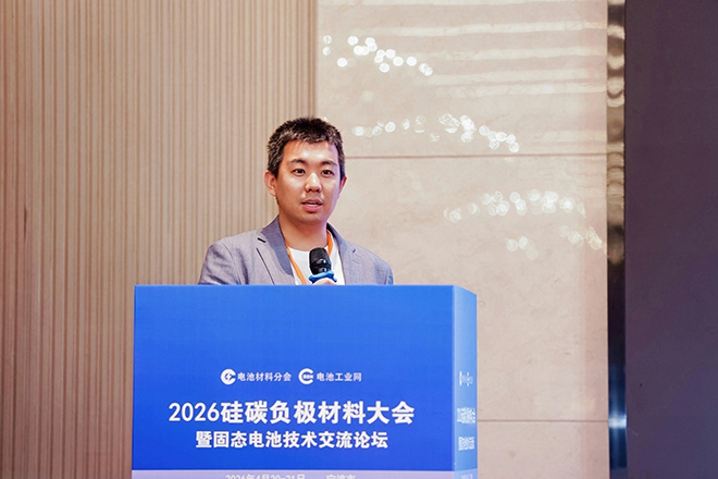 【演讲嘉宾】胡希韬 | 织构锂金属负极—锂金属电池的理想基石