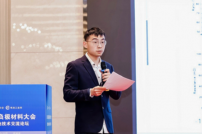 【演讲嘉宾】陈骁 | 高安全固态电解质材料设计及应用