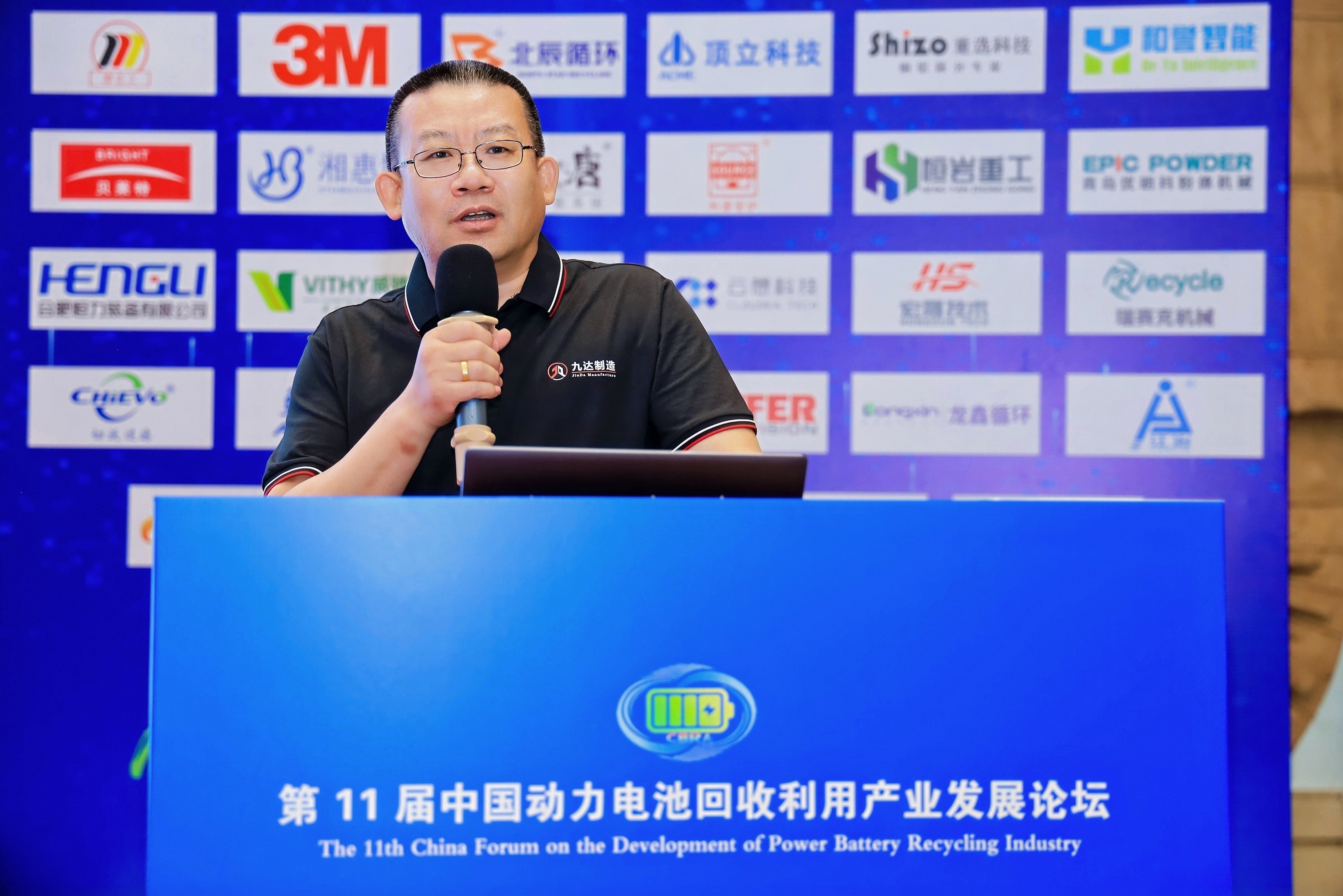 【演讲嘉宾】李东哲 丨CTP电池包物理拆解方案分享----拆解工艺与配套设备