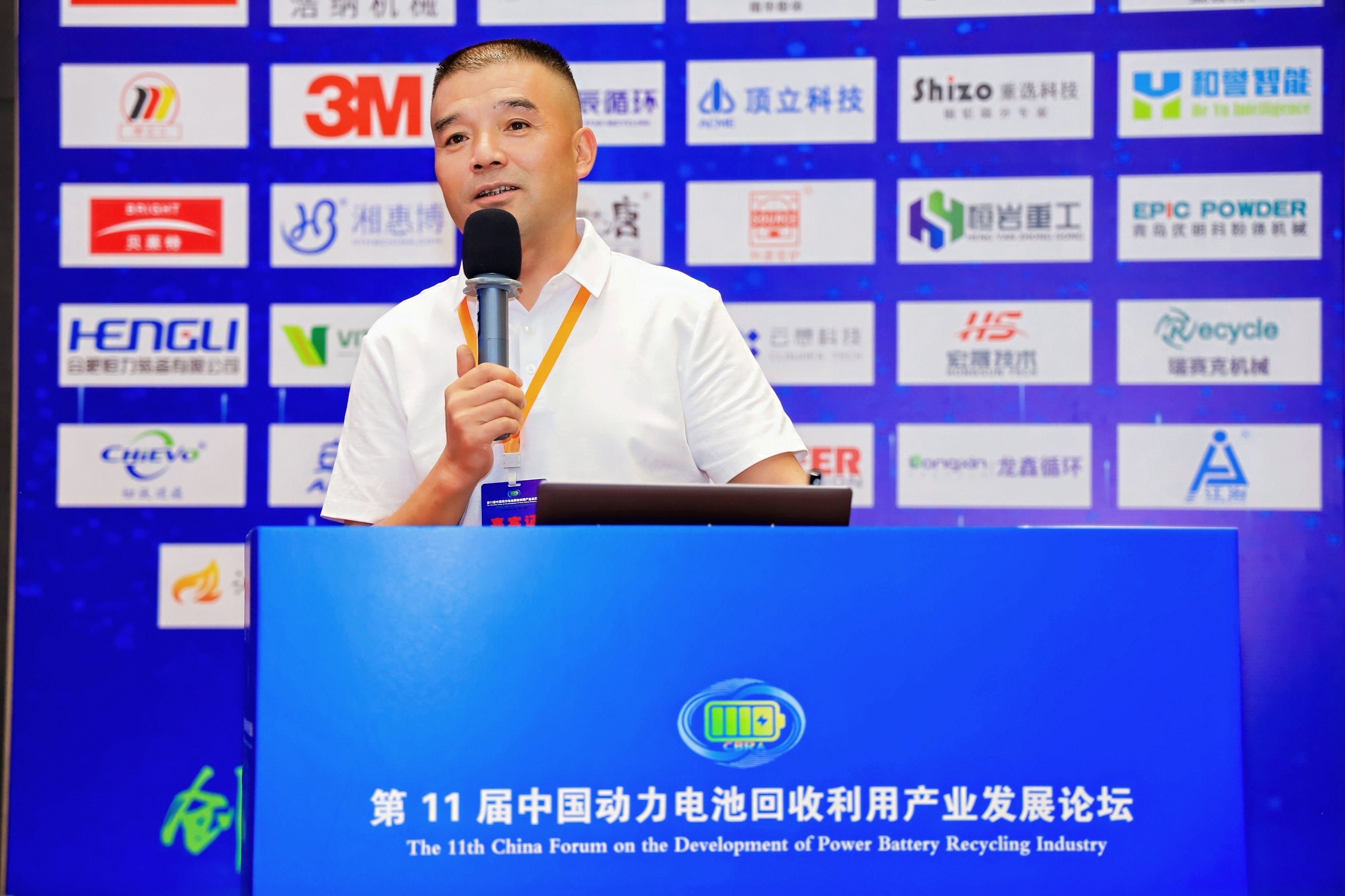 【演讲嘉宾】许霞明丨夯实基础 识变突围