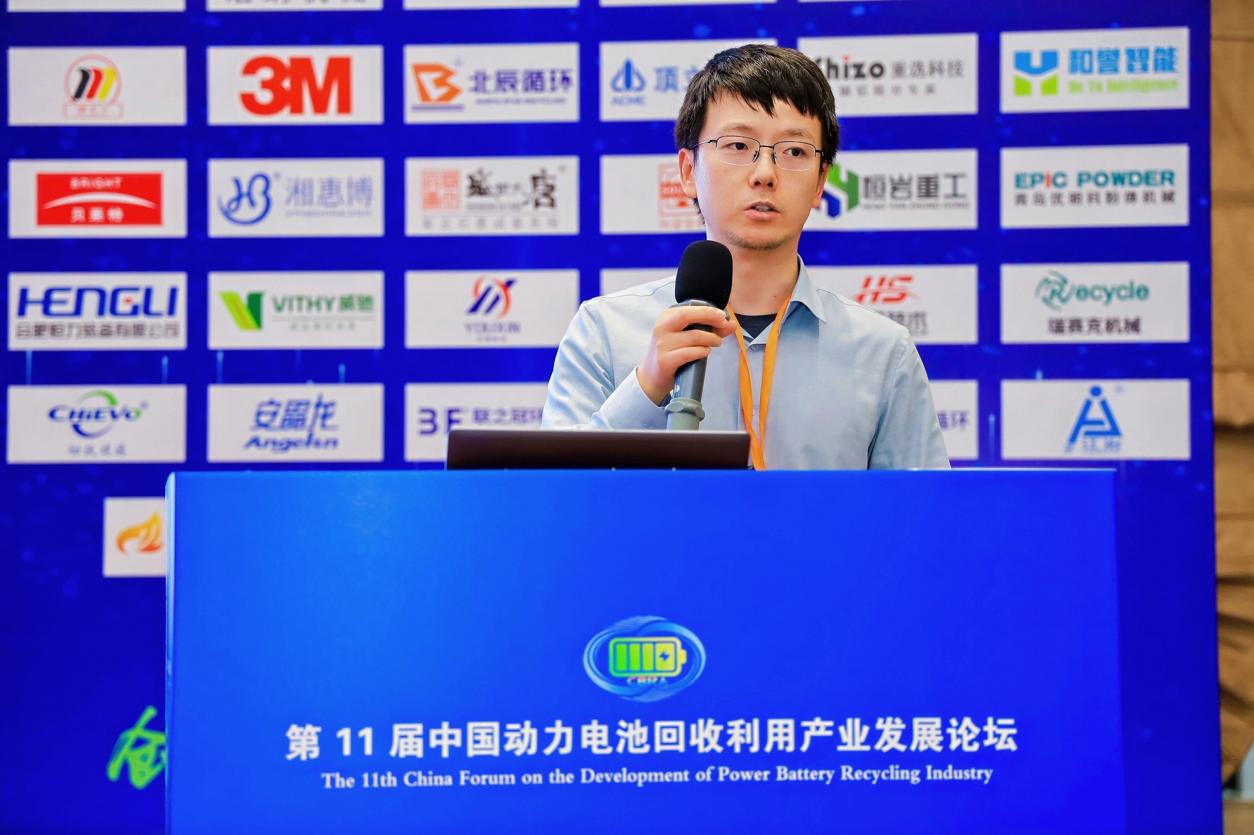 【演讲嘉宾】杨睿丨低温技术应用于动力电池回收的发展现状和前景探讨