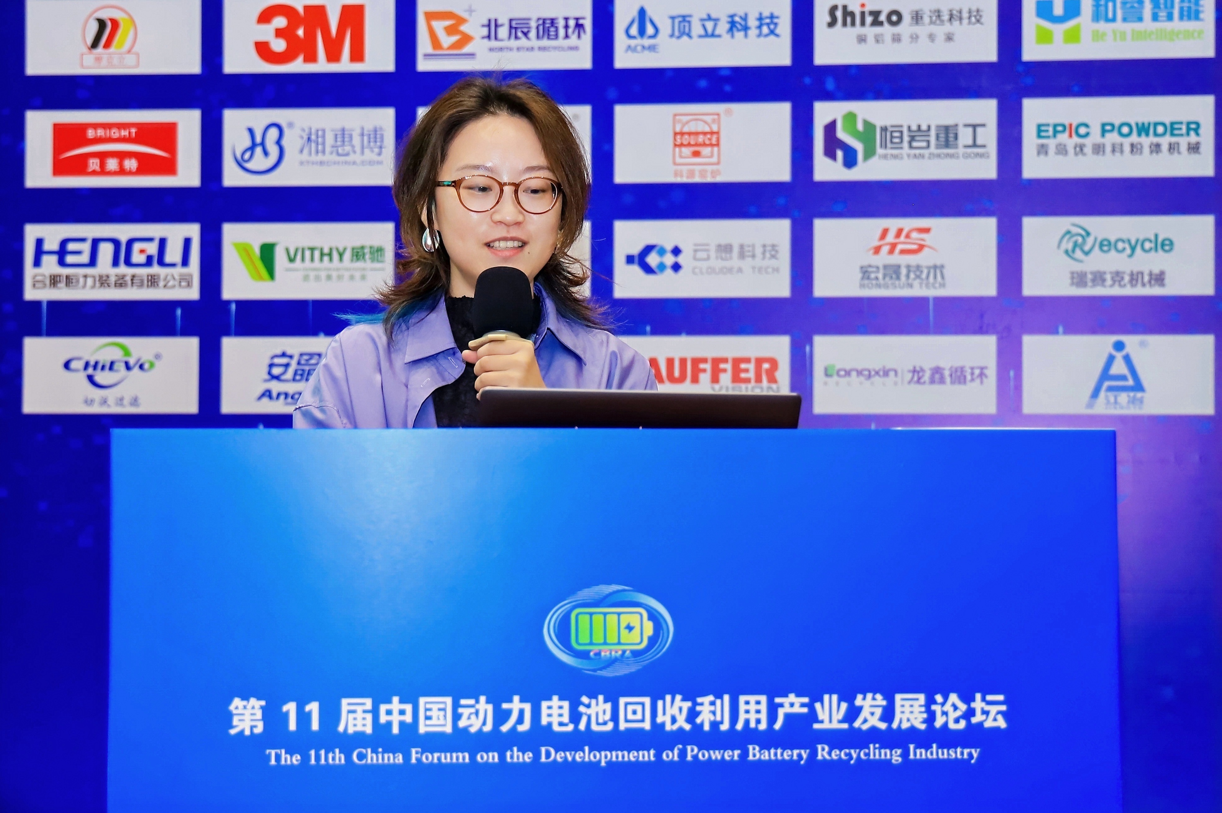 【演讲嘉宾】夏怡雯丨是新能源车主，也是“隐性矿主”：用消费者需求激活退役动力电池循环体系